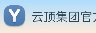 云顶集团官方入口 Logo
